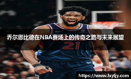 德信体育平台